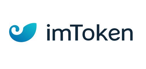 【imtoken钱包不安全么】imToken钱包安全吗？解密安全疑虑！