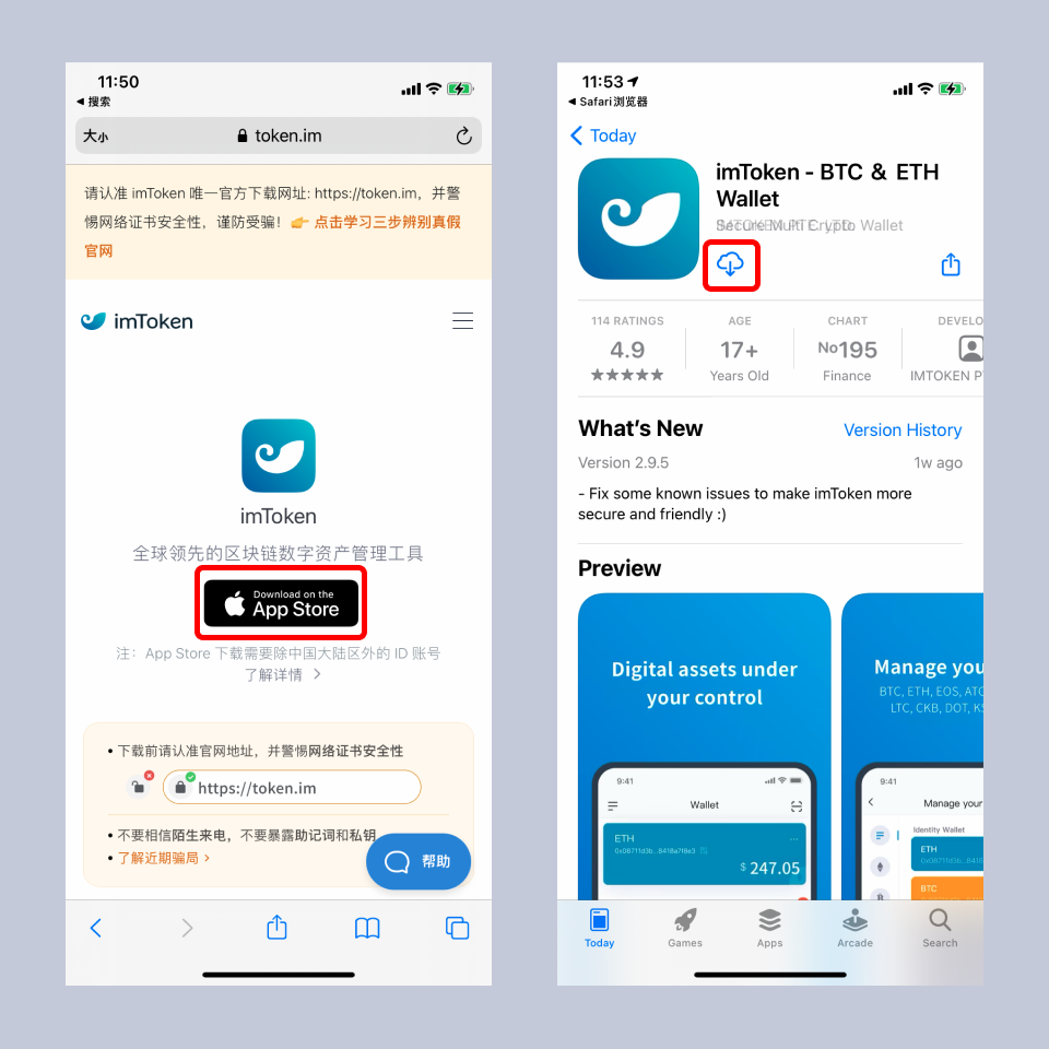 【imtoken钱包矿工费不足】如何解决imToken矿工费不足?