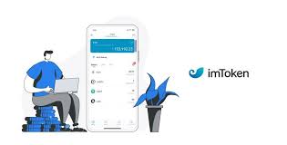 快速闪兑TRX，秒杀imtoken！