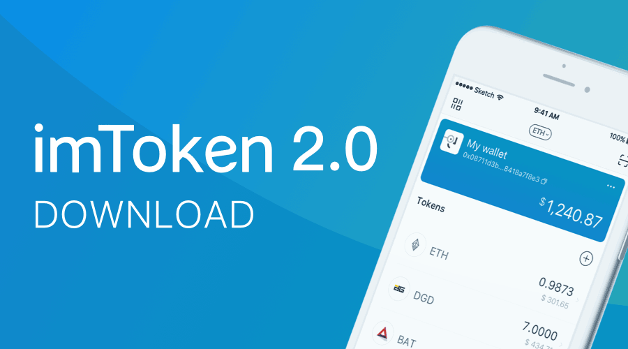 imToken公司总部地址：上海浦东新区