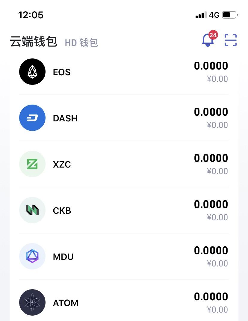 imtoken PC端使用指南，安心管理数字资产