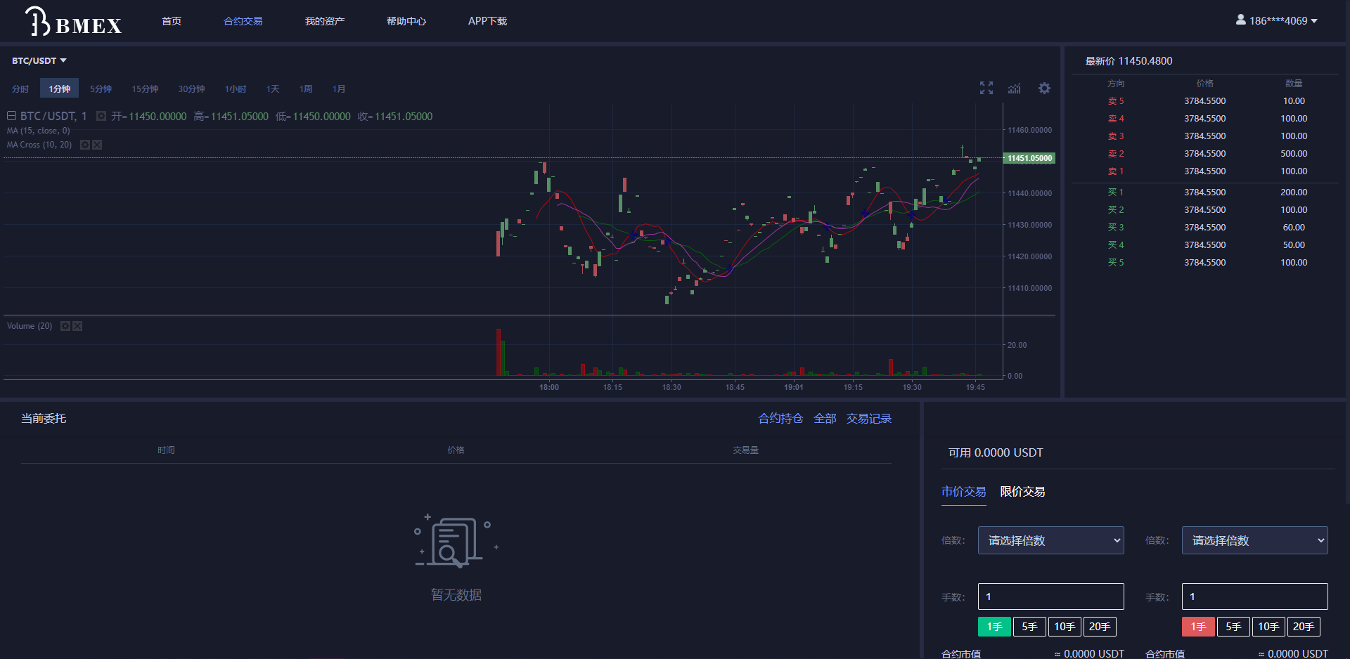 age官网网址是_腾讯安全中心网址是_imtoken网址是什么