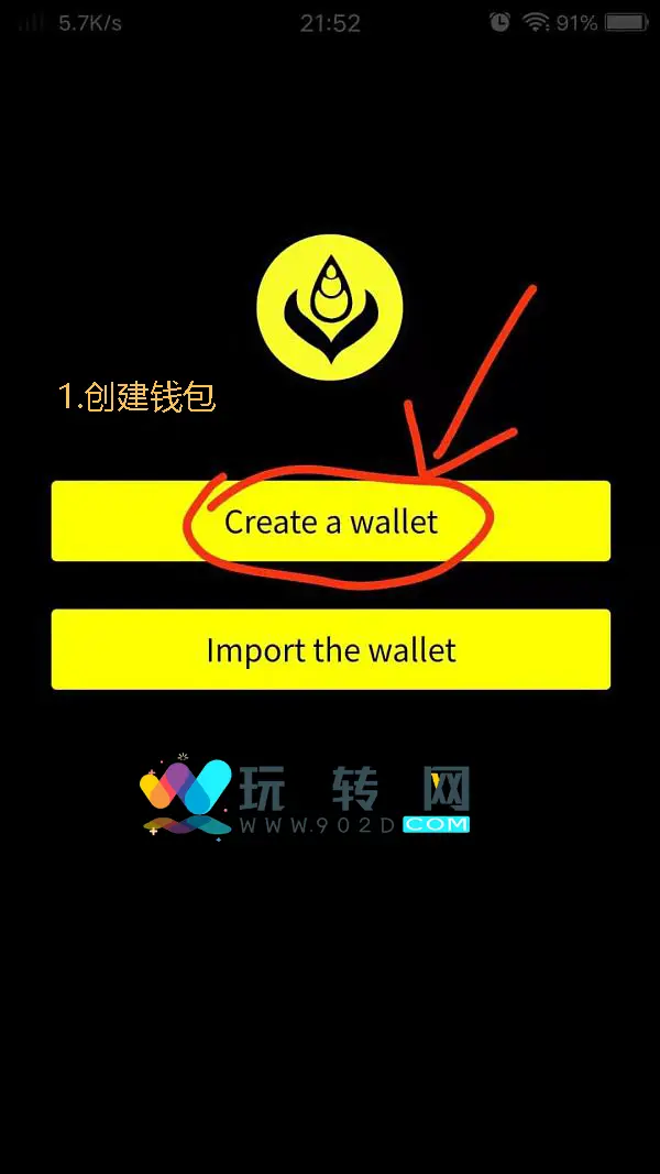 钱包挖矿安全吗_钱包挖矿骗局_imtoken钱包挖矿O3