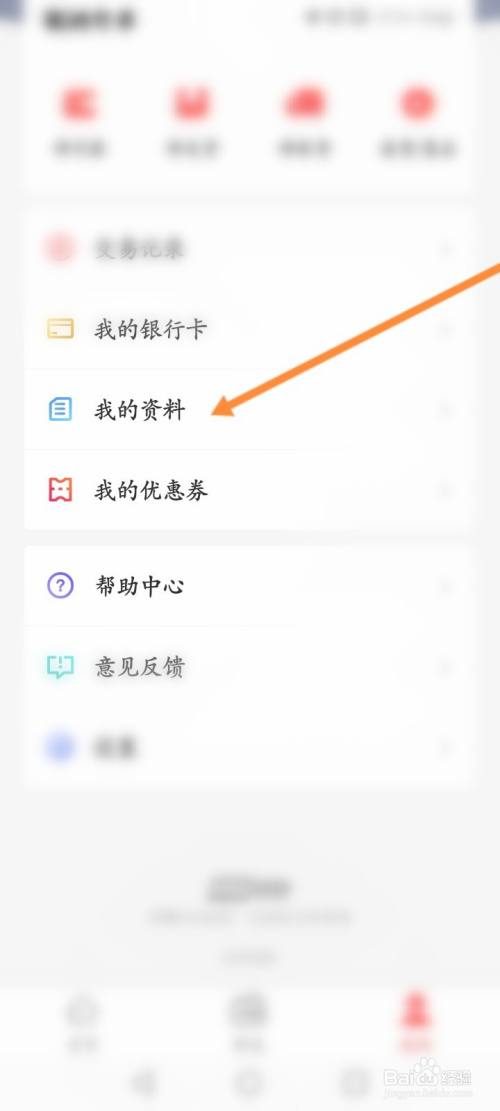 imtoken钱包身份名_imtoken钱包需要实名吗_im钱包需要实名吗