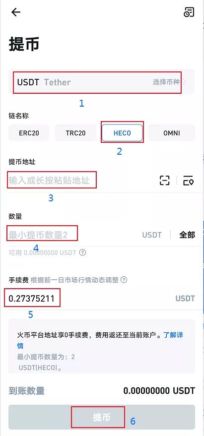 tp代运营有用吗_流量券和流量钱包的区别_tp钱包和im钱包有什么区别