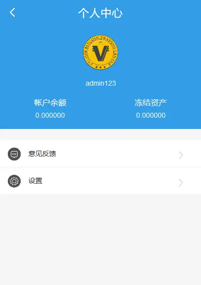 imToken再添新功能，轻松管理bnb