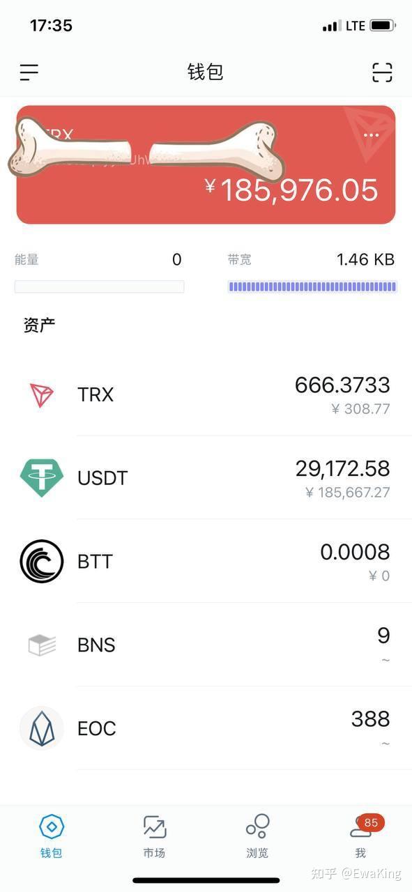 钱包下载官方最新版本安卓_钱包下载app_imtoken钱包哪里下载