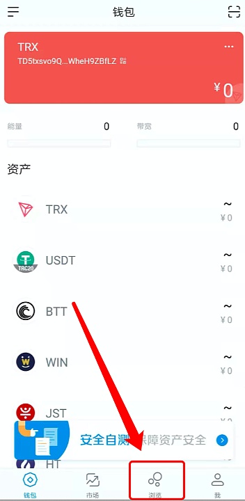 钱包恢复短语_钱包恢复工具_如何恢复imtoken 钱包