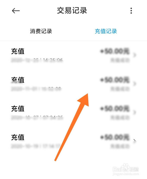 imtoken钱包下载_imtoken怎么充值_充值话费充值平台