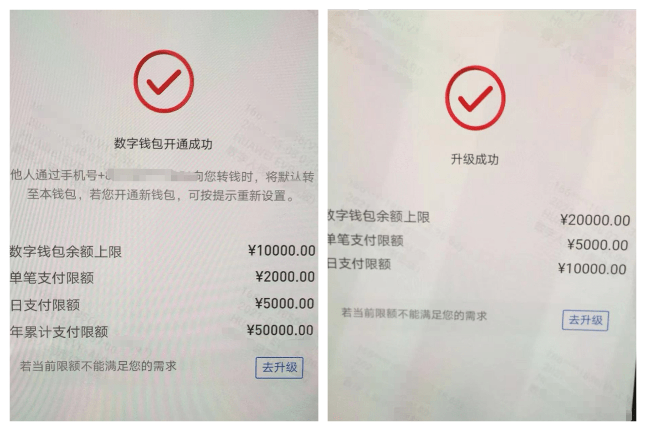 imToken教你简单转出USDT，轻松掌握钱包技巧！