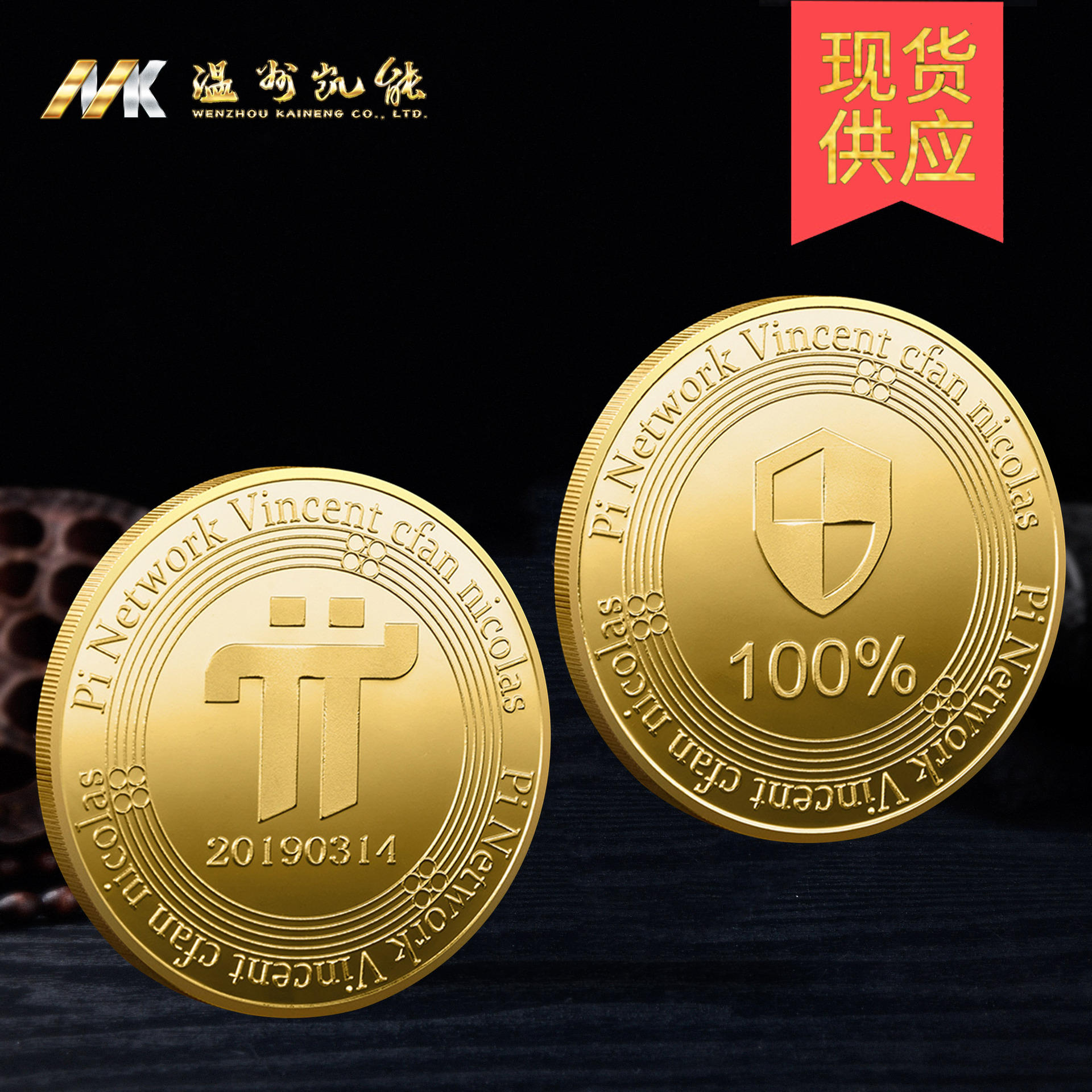 imtoken如何下载_imtoken下载_imtoken可以放什么币