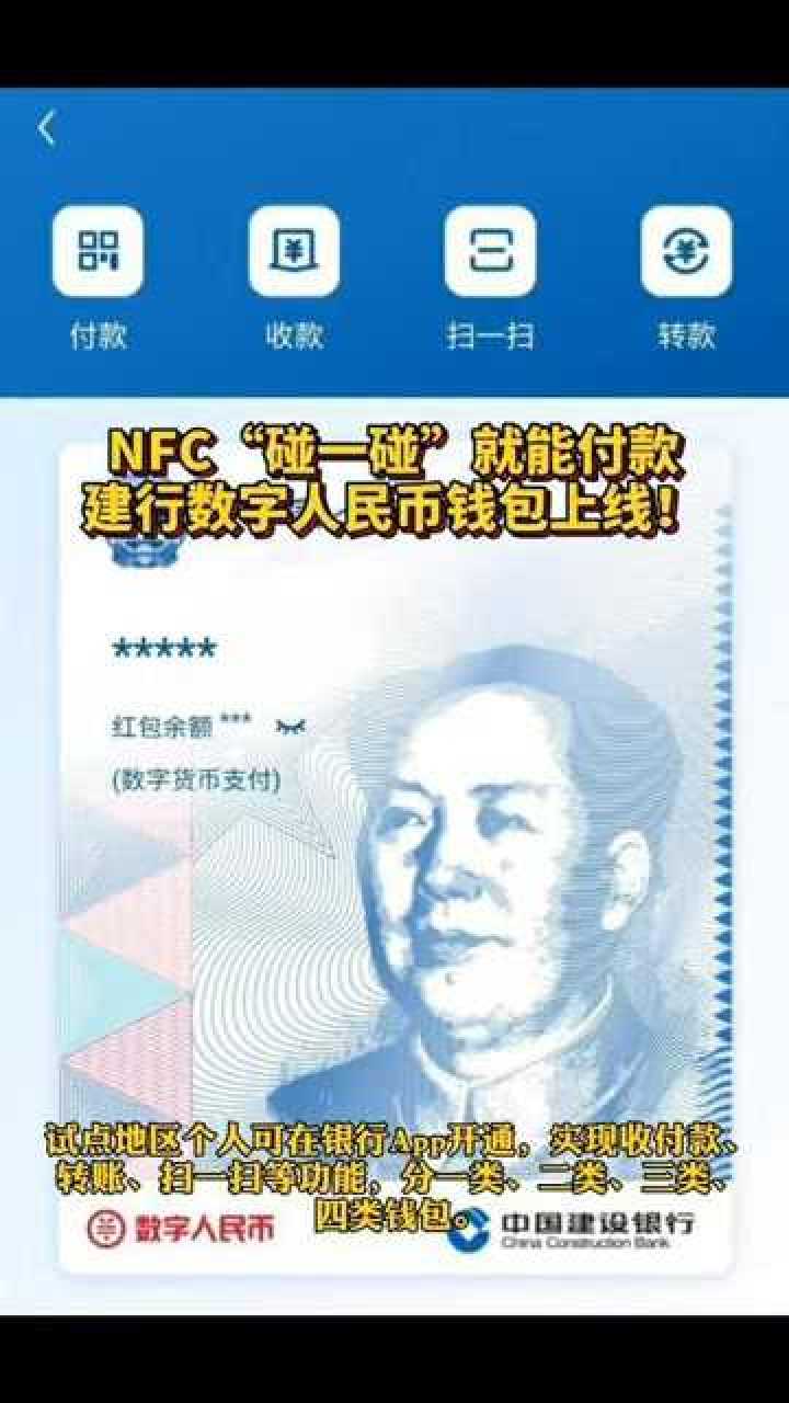 钱包属于什么用品_钱包属于什么类_imtoken钱包属于什么钱包