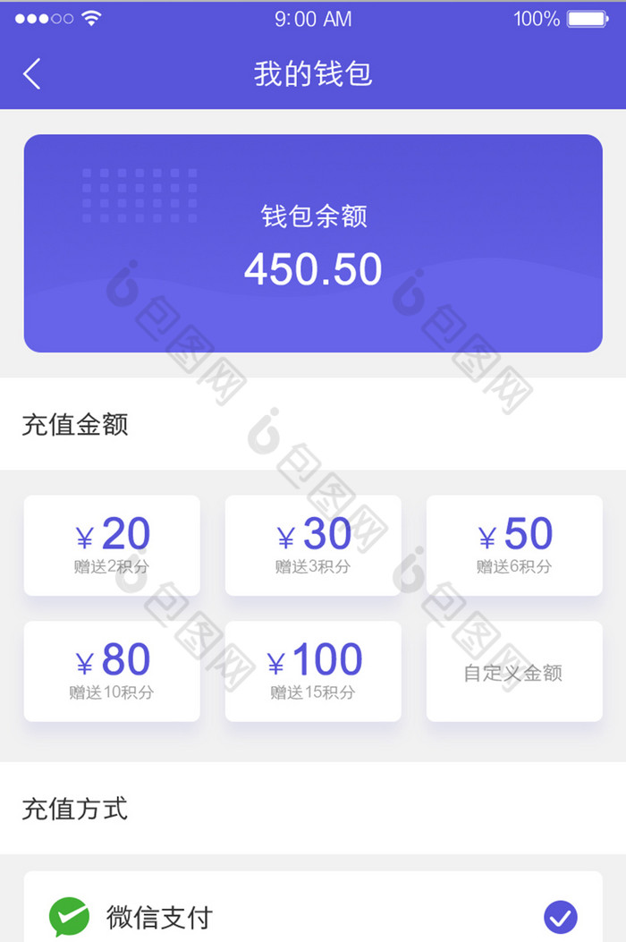 5173买问道币安全吗_如何在imtoken买币_qq游戏币怎么买