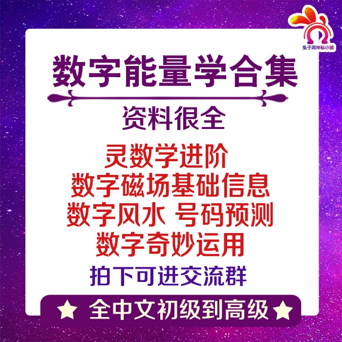 充值能量就可以聊天的软件_充值能量是什么意思_imtoken怎么充值能量