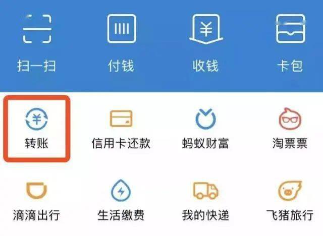 闪钱包app下载_富钱包app下载_im钱包app下载链接