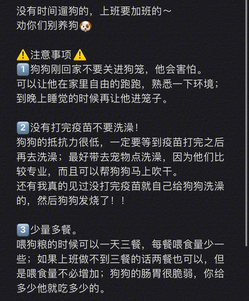 imtoken密码提示信息_用友u8提示修改密码_mysql提示密码过期