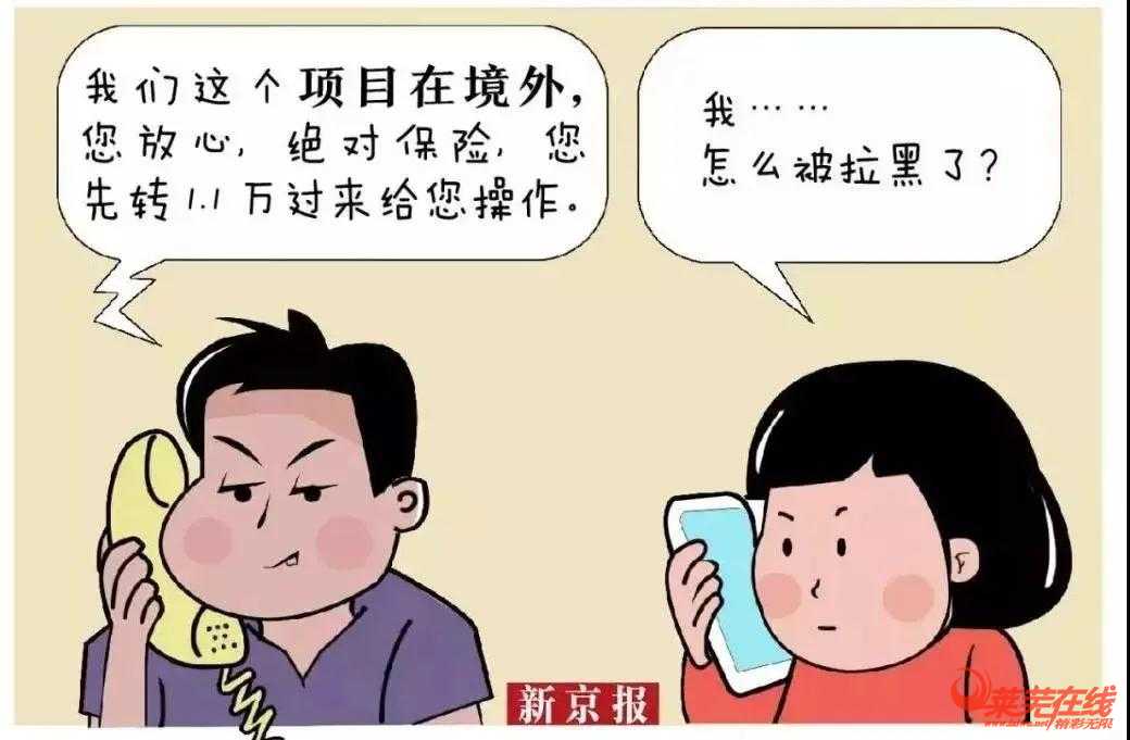 钱包假u_钱包传销骗局_im假钱包骗局