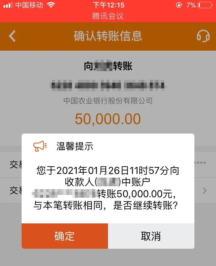 出去转一圈_imtoken为什么转不出去_imtoken如何下载