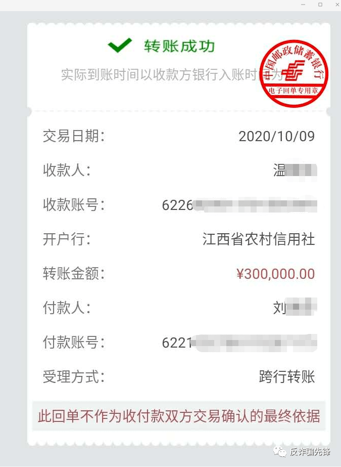 imtoken如何转出LTC_imtoken怎么玩_imtoken钱包下载