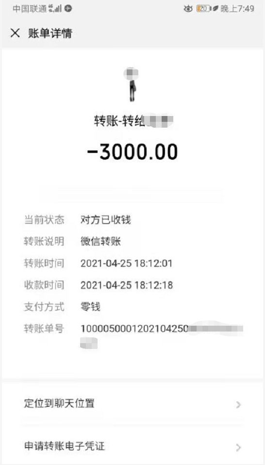 imtoken怎么玩_imtoken如何转出LTC_imtoken钱包下载