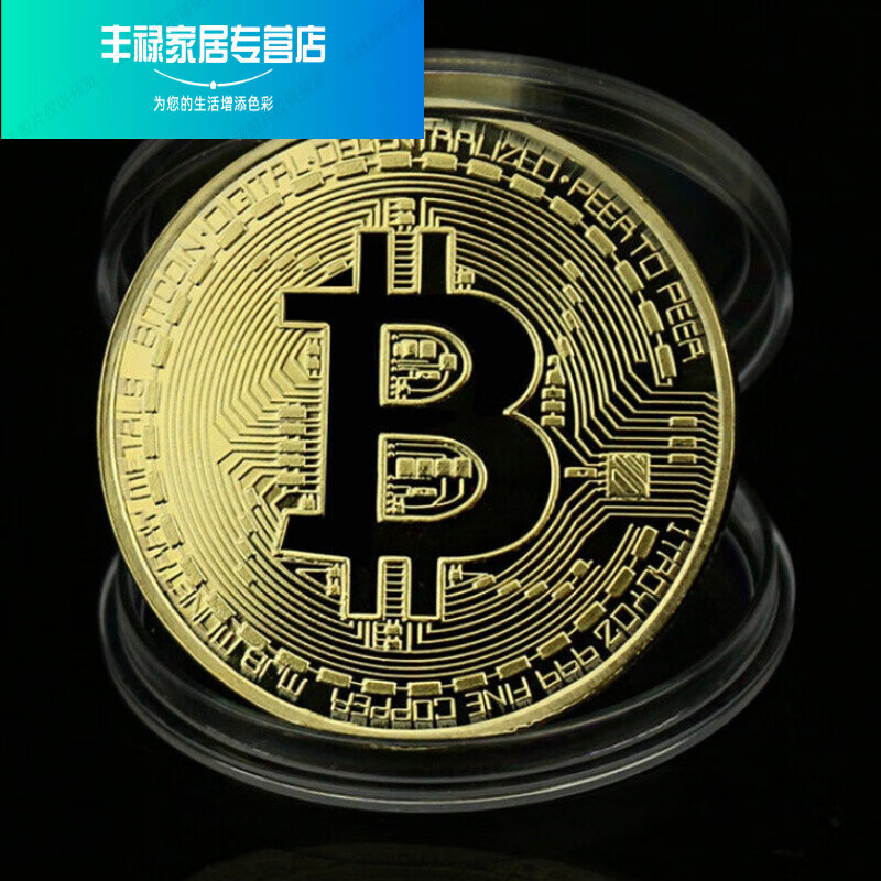 imtoken离线钱包_imtoken的钱怎么拿出来_imtoken如何买卖