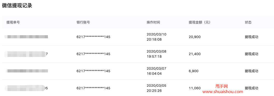 imtoken怎么提现到支付宝_imtoken钱包提现支付宝_提宝支付是什么意思