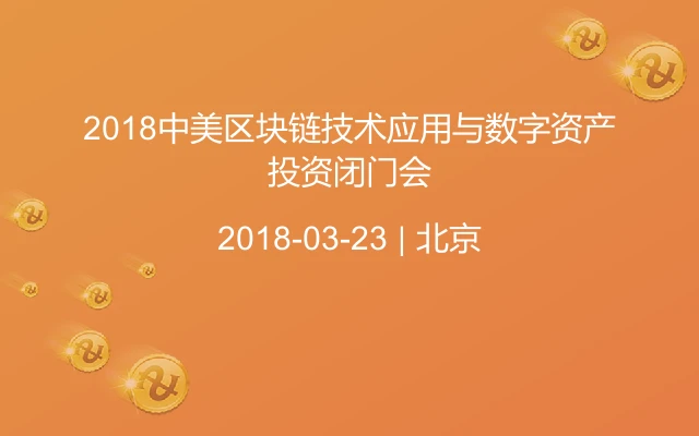 imtoken官网下载安装_最新imtoken官网下载地址_imtoken官方网站地址