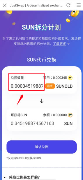 imtoken为何找不到币种？解析问题所在