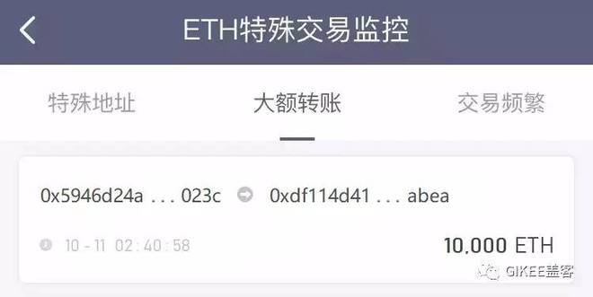 钱包转错币种_imtoken钱包转出能撤回吗_imtoken钱包钱被转走