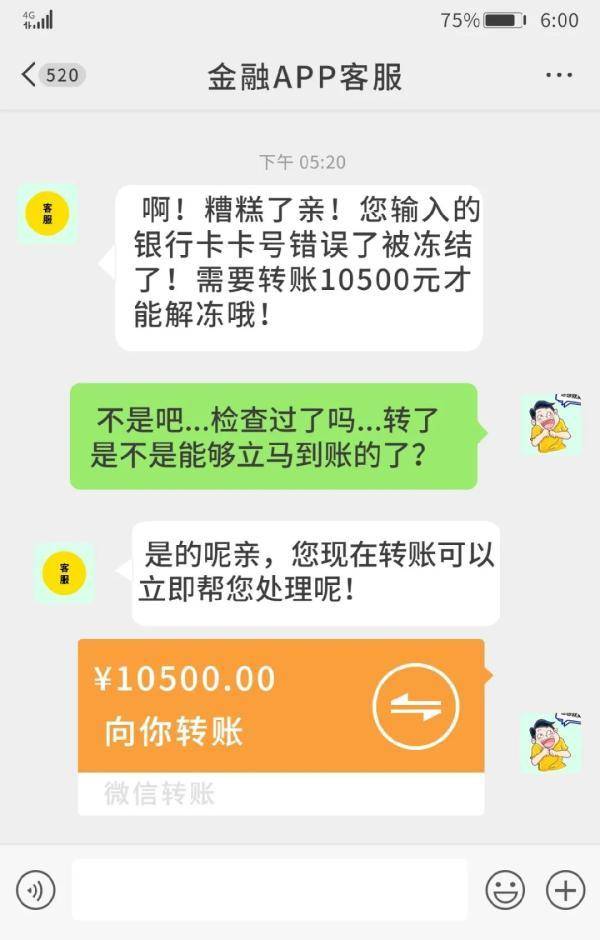 imtoken轻松提现，火币交易所等你来！