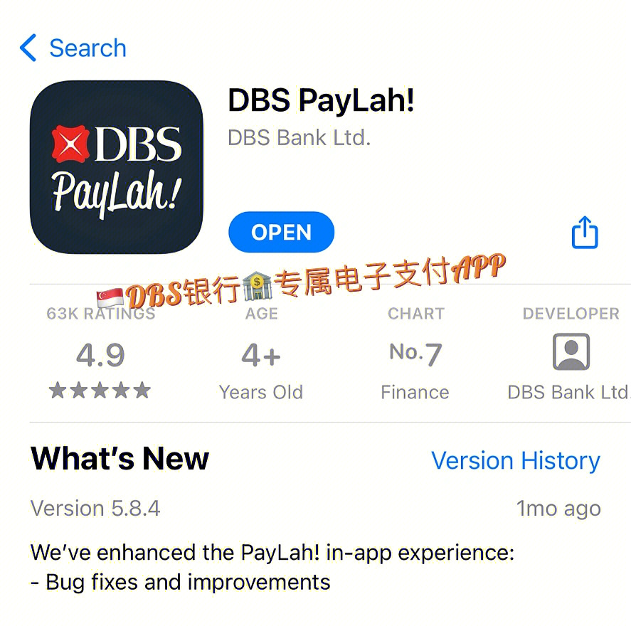 imToken钱包总部：新加坡等你！