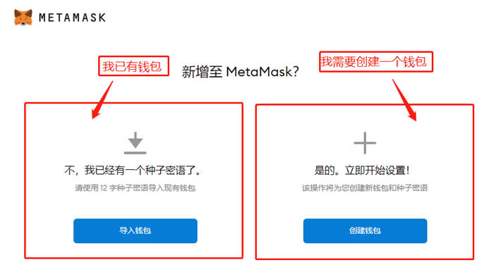 imtoken教程trx_imtoken有ios版吗_imtoken