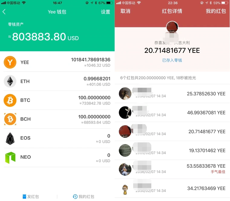 imToken钱包迁移，数字资产时尚管理