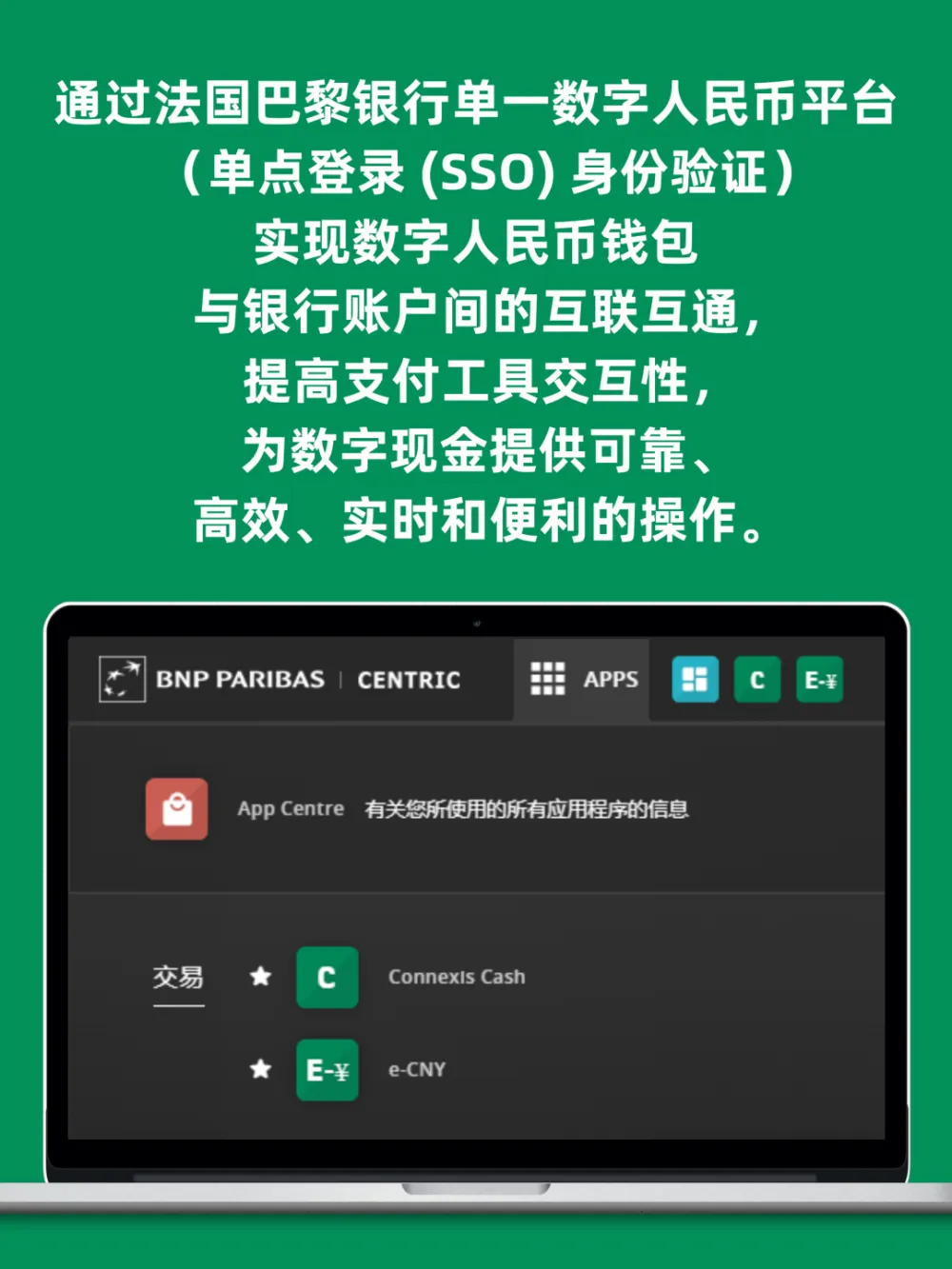 使用imtoken钱包，轻松上手！
