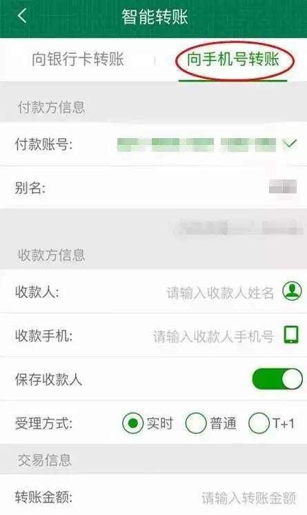 钱包转账记录删除了能找回来吗_im钱包转账不了_钱包转账提示验证签名错误