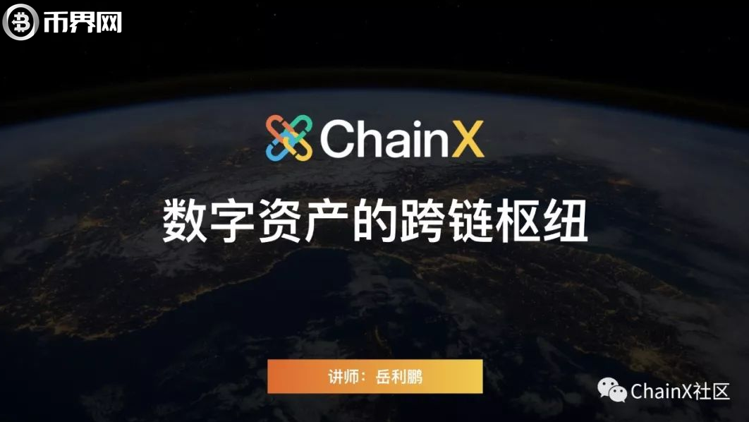 imtoken钱包图片_钱包图片大全_钱包图片卡通