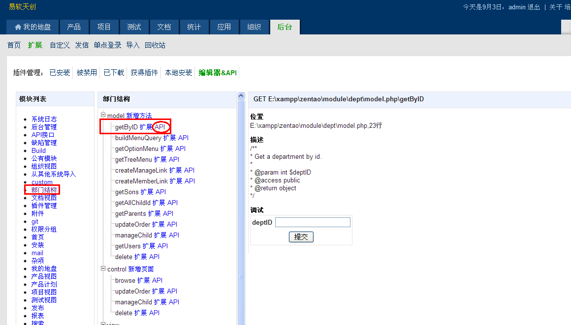 批量注册imToken地址，高效管理数字资产