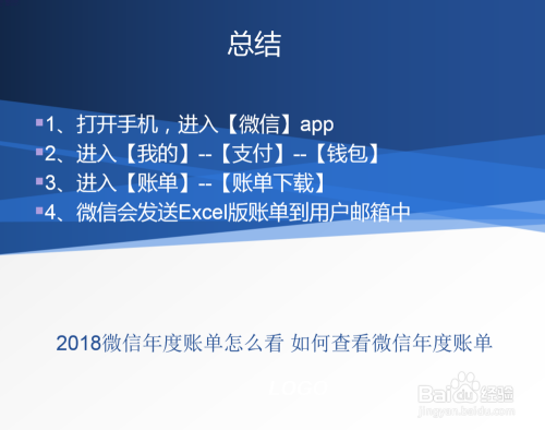 韵达官网客服怎么联系在线的_im钱包客服怎么联系_怎么联系信用钱包客服电话