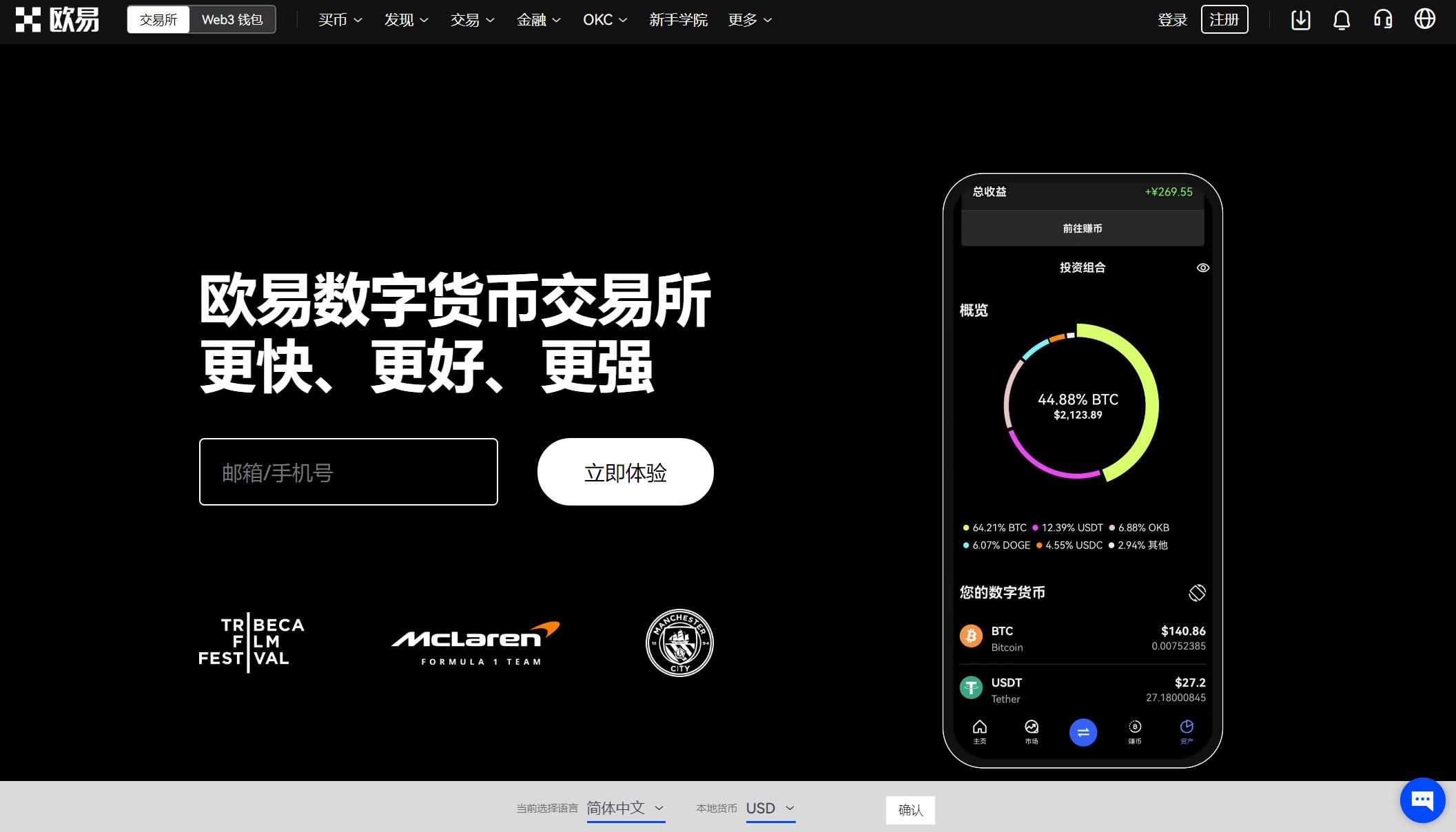 imtoken的钱怎么拿出来_imtoken苹果怎么下载_怎么使用imtoken