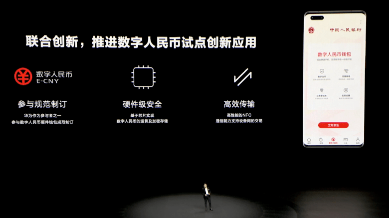 imtoken市值_imtoken离线钱包_imtoken苹果下载
