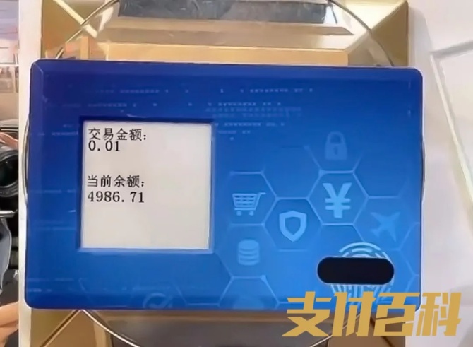 imtoken钱包会被公安查吗_公安可以查imtoken_im钱包警方能查吗