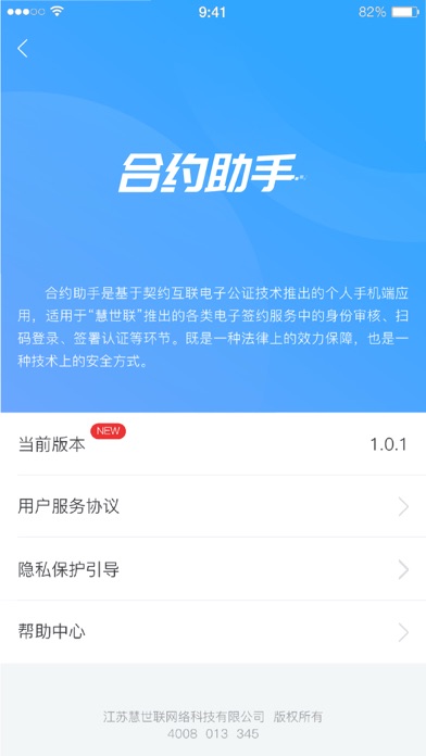 imtoken钱包提示风险合约_imtoken钱包有风险吗_im钱包提示风险代币