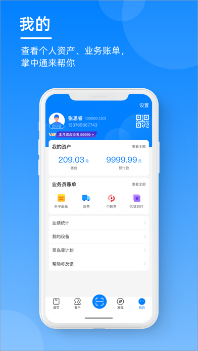 imtoken苹果怎么下载_imtoken钱包官方下载苹果_支付宝钱包下载手机版官方下载