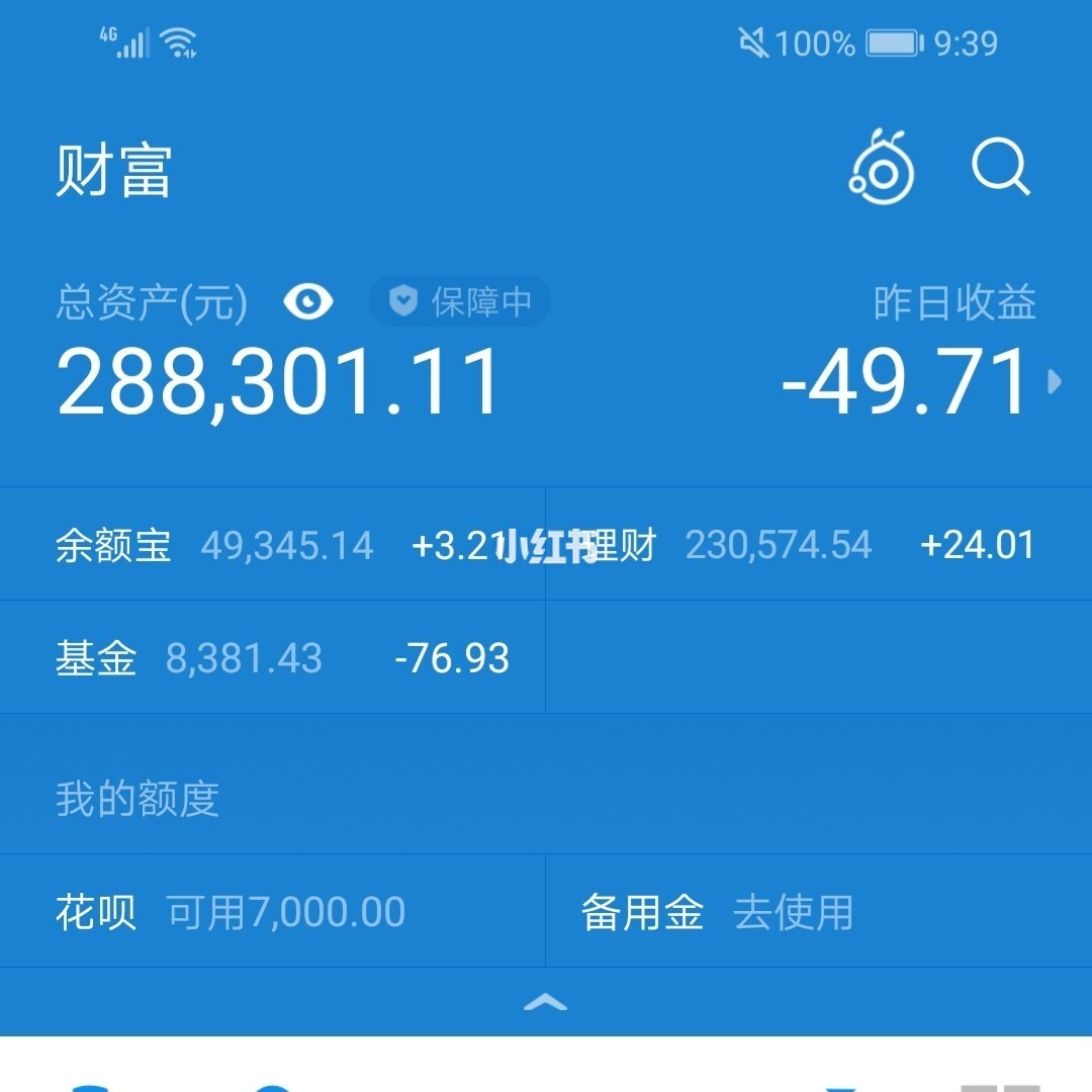 钱包app_钱包英语_im钱包lon