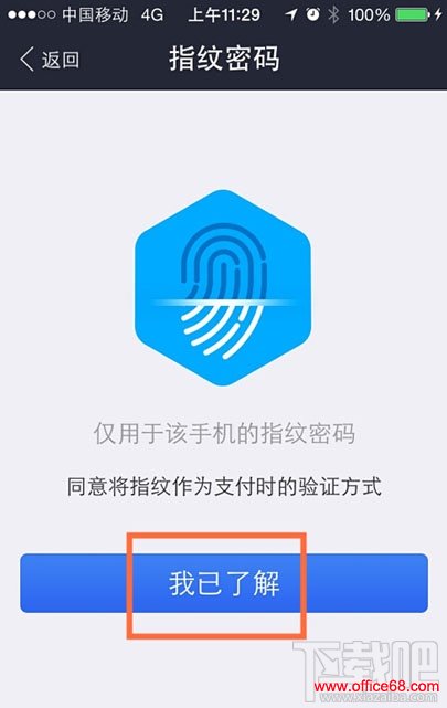 imteken钱包_钱包怎么折_钱包app