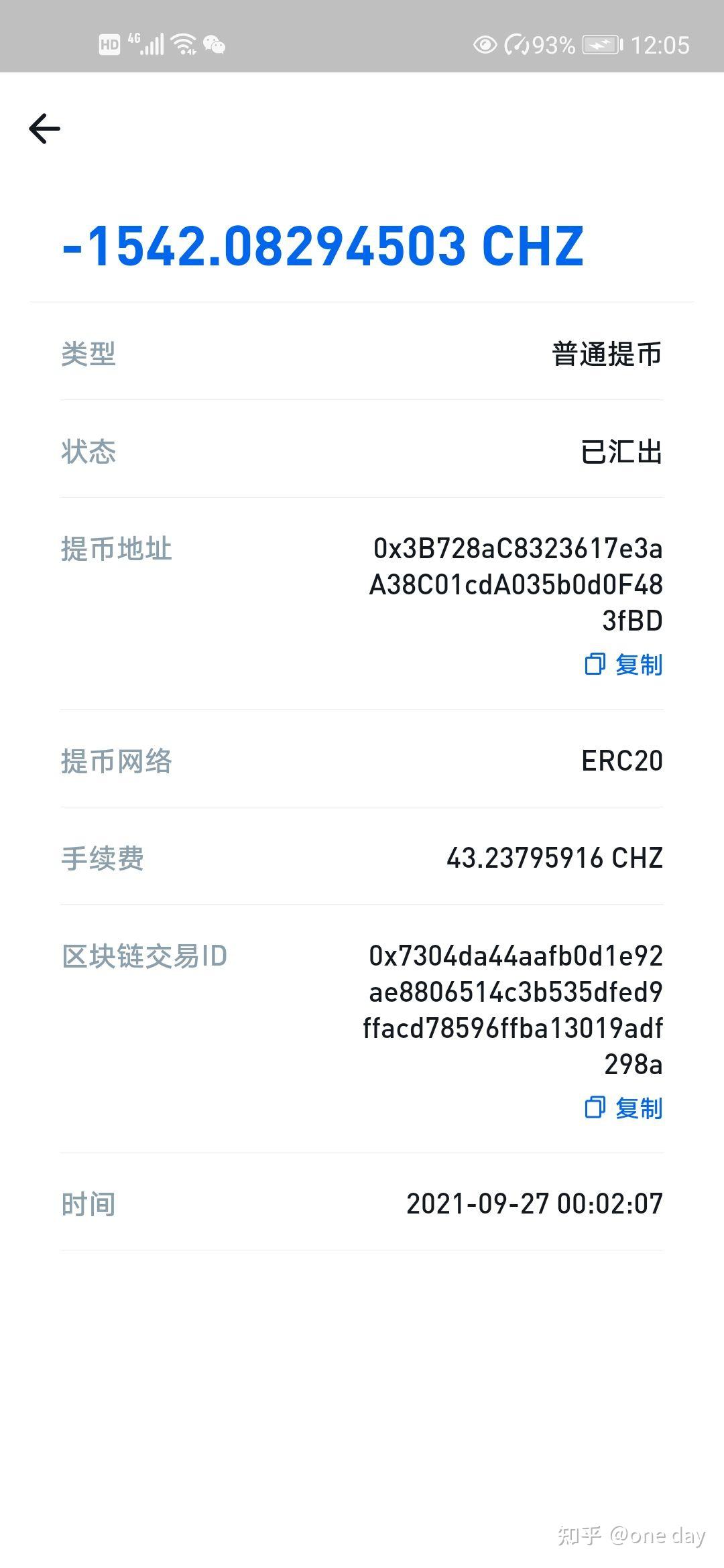 比特币火币网交易平台_比特币交易平台火币网_火币转入imtoken