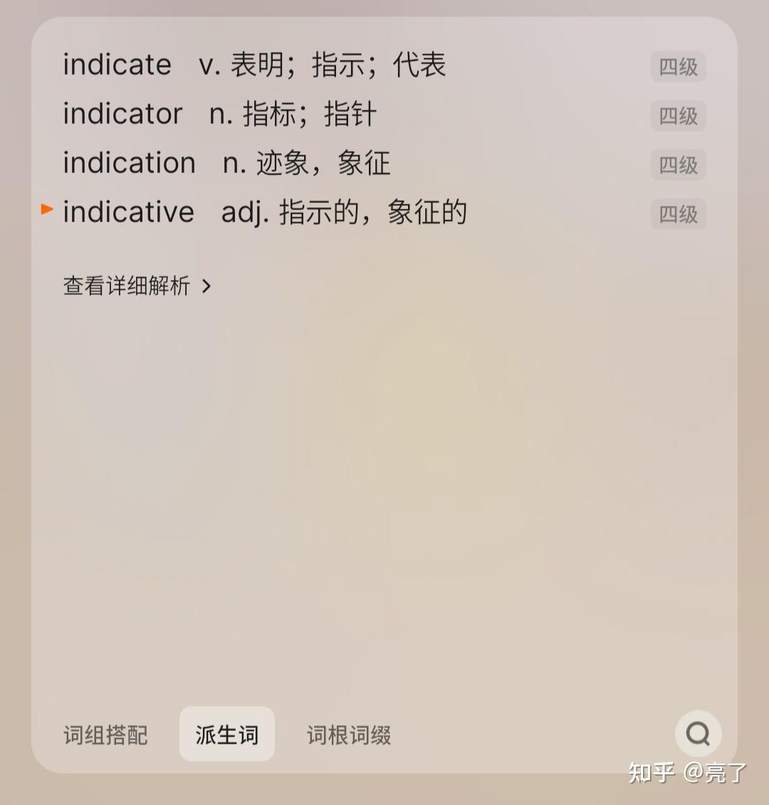 imToken助记词找回，轻松恢复账户