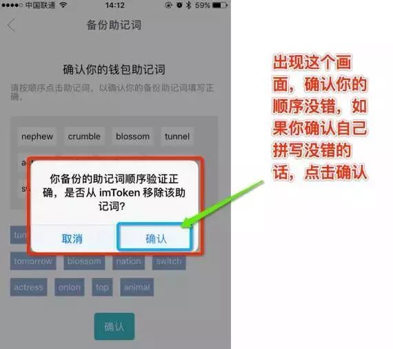 退出登陆后微信聊天记录还在吗_退出登陆后ip会变吗_imtoken退出后怎么登陆