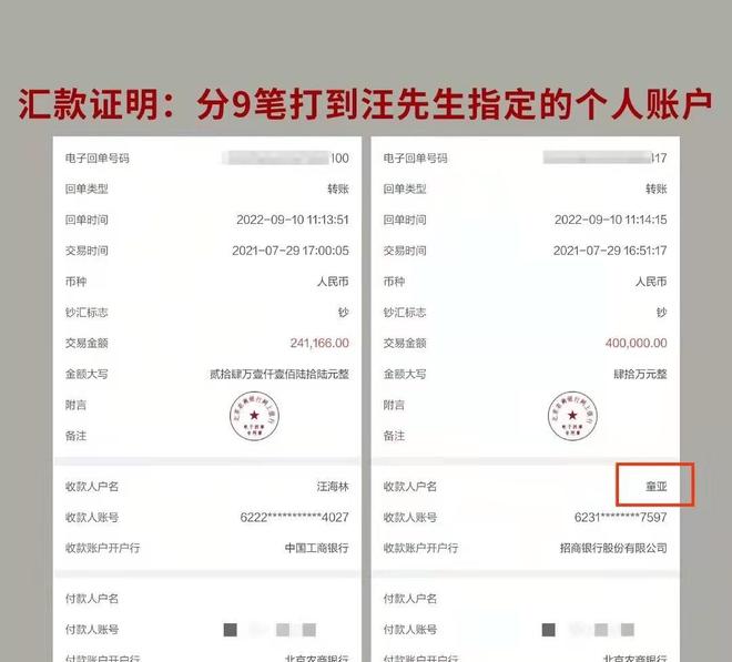 imtoken怎么提现_i财富怎么提不了现_提现和充值是什么意思啊