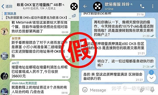 诈骗用的银行卡是真的吗_imtoken官网下载_如何用imtoken诈骗